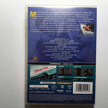 RUN TRAIN DVD с субтитрами PL
