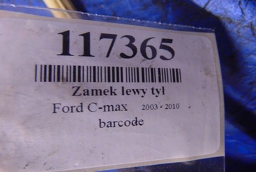 FORD FOCUS C-MAX I ZÁMEK DVEŘE LEVÝ ZADNÍ