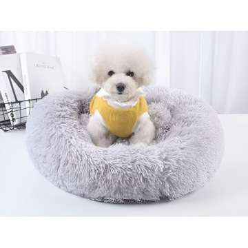 КРОВАТЬ ДЛЯ СОБАК, КОШКИ КРОЛИКА, КРОВАТЬ ДЛЯ ВОЛОСА, КРУГЛАЯ, ЗАГОРОДКА ДЛЯ ДОМА, 60 см