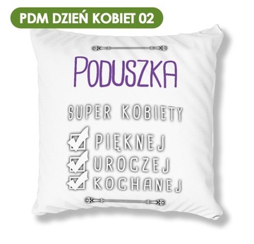 БЕЛАЯ ПОДУШКА PDM WOMEN'S DAY 01 ИДЕАЛЬНЫЙ ПОДАРОК