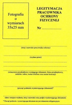 LEGITYMACJA PRACOWNIKA OCHRONY FIZYCZNEJ