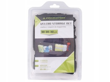 КАРМАН, ПРИКРЕПЛЕННЫЙ К БАГАЖНИКУ НА ЗАВИСКЕ