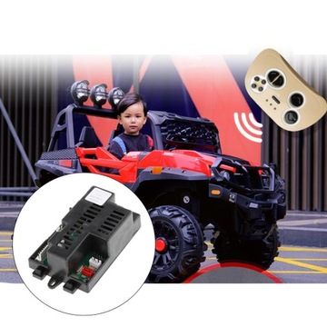 Детский и детский приемник управления Bluetooth SX1888 Приемник