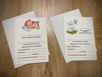 ПРИГЛАШЕНИЕ НА КРЕЩЕНИЕ - КРЕЩЕНИЕ БЕЗ ПЕРСОНАЛИЗАЦИИ ЭКСПРЕСС-СООБЩЕНИЕ + КОНВЕРТ