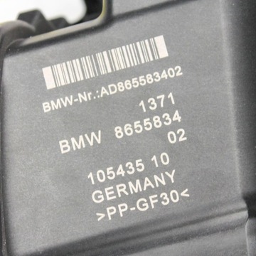 8655834 POUZDRO FILTRU VZDUCHU COOPER SD 120 2018 MINI COUNTRYMAN (F60)