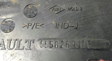 RENAULT CAPTUR I 0.9tCe КРЫШКА ЗАДНЕГО МОСТА