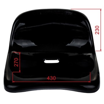 Универсальное сиденье из черного пластика.