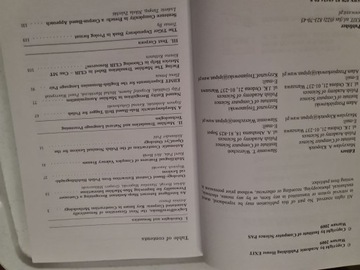 Последние достижения в области интеллектуальных информационных систем