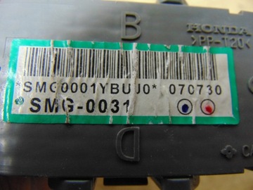 SKRZYNKA BEZPIECZNIKÓW HONDA CIVIC VIII UFO 1.8