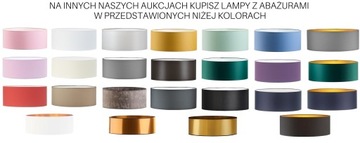 Торшер МОНО для гостиной, светодиодный абажур