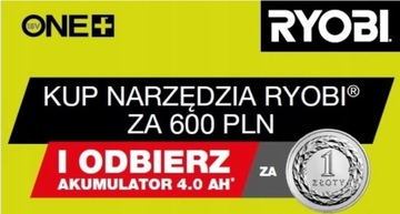 Дрель/шуруповерт RYOBI R18DD3-0
