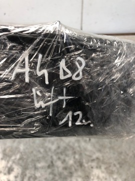 ЭКРАН ДИСПЛЕЯ AUDI A4 B8 LIFT 8T0919604