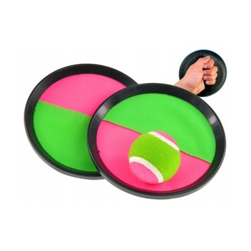 НАВЫКИ «ПОЙМАТЬ МЯЧ» ИГРА «БРОСИ И ПОЙМАЙ БОЛЬШОЙ»