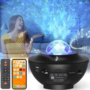 ЗВЕЗДНЫЙ ПРОЕКТОР для детей, проектор неба, ночник, динамик BLUETOOTH