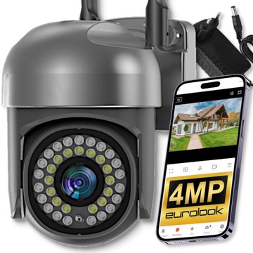 Уличная Wi-Fi камера Pan 4MPx Tuya SMART Wireless СЕРЫЙ ЧЕРНЫЙ