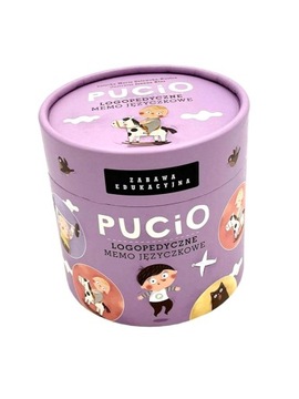 Логопедическая языковая памятка Пусио