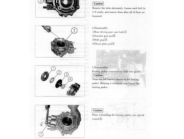 LONCIN QUAD BS250S5 JIANSHE ROMET руководство по ремонту