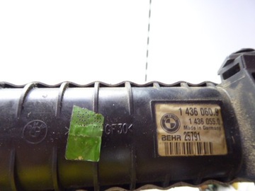 BMW 5 E39 520I 96-00 CHLADIČ VODY 2.0 I