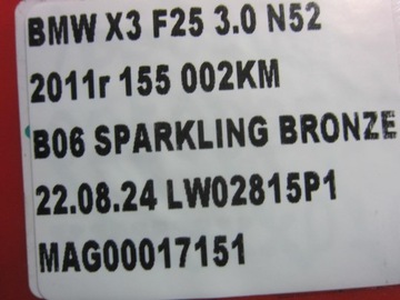 BMW X3 F25 N52 3.0 NÁPRAVA ZADNÍ DIFER DIFERENCIÁL 3.73 7592009 33107592009