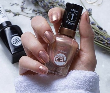 Гель-лак Sally Hansen Miracle One Shell, № 211