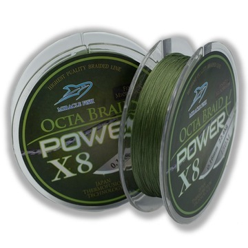 ЗЕЛЕНАЯ ЛЕСКА, 8 ТОЧЕК, 0,20 ММ, ОЧЕНЬ ПРОЧНАЯ