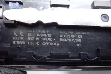 KLÍČEK KLÍČ OVLÁDAČ SMART KEY KEYLESS SKE11E-01 MAZDA CX-30 CX30 22R