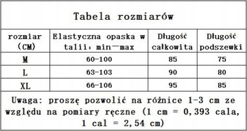 Женская юбка, длинная юбка макси из тюля