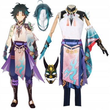 COSPLAY Game Genshin Impact Xiao Disguise On