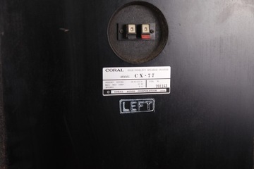 Колонки для мониторов Coral CX7