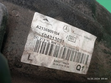 АРКА ЗАДНЯЯ ЛЕВАЯ MERCEDES E-CLASS W213 A2136909104