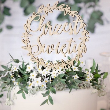 БОТАНИЧЕСКИЙ СВЯТОЙ КРЕЩЕНИЕ ТОРТ ТОППЕР