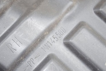 MITSUBISHI GRANDIS NA BA ZADNÍ PRAVÝ VNITŘNÍ BLATNÍK PLASTOVÁ DÍL MN