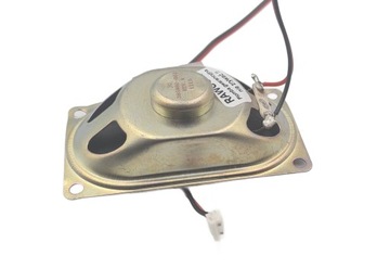 Komputerowy Głośnik Systemowy HP 385980-001