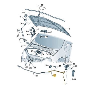 ТРОС ОТКРЫТИЯ КАПОТА VW Golf V 5 Jetta 3