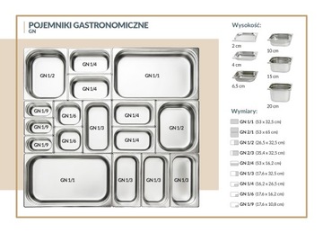 GN СТАЛЬНОЙ КОНТЕЙНЕР 1/3 - 200 мм FORGAST FG04320
