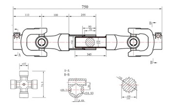 Вал отбора мощности 75см (фреза)