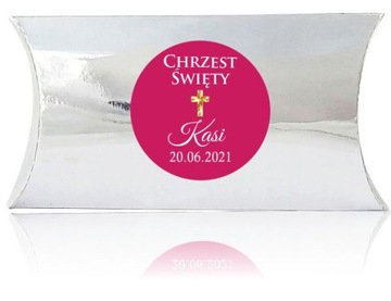 Наклейка + Коробка 10 шт. КРЕЩЕНИЕ спасибо.