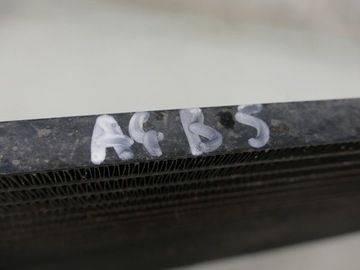 AUDI A4 B5 1.6 B CHLADIČ KLIMATIZACE