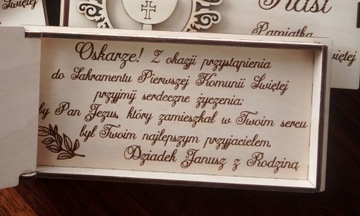 КОПИЛКА СУВЕНИРЫ И СВЯТОЕ ПРИЧАСТЬЕ 3D