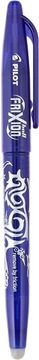 Стираемая шариковая ручка PILOT FRIXION 0,7 BLUE x 2