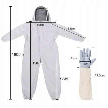 КОСТЮМ ПЧЕЛОВОДСТВЕННЫЙ С ВЕНТИЛЯЦИЕЙ И ПЕРЧАТКАМИ XL