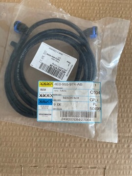 Шланг омывателя AUDI