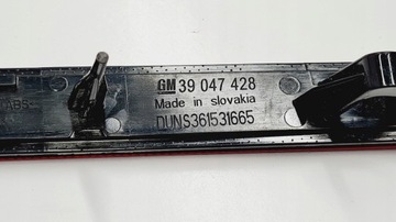 ОТРАЖАТЕЛЬ БАМПЕРА ЛЕВЫЙ ЗАДНИЙ OPEL ASTRA K HB 39047428