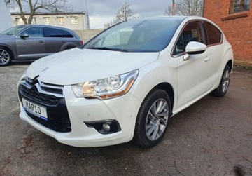 DS 4 I Hatchback Facelifting 2015 (Citroen) 1.2 PureTech 131KM 2015 Citroen DS4 Bezwypadkowy Masaze Nawigacja GetHelp 1.2 Benzyna, zdjęcie 9