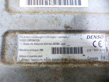 DVD-ридер DISCOVERY III 04-09 462100-8315