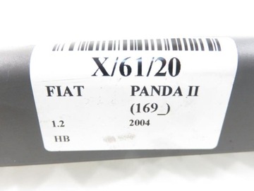 SVĚTLO STOP FIAT PANDA II (169_) 735388525 HB