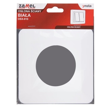 Настенная крышка одиночный OSX-910 Biała Zamel