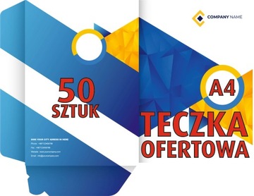 Предлагаем папки А4 с логотипом ПРИНТ, 50 шт.