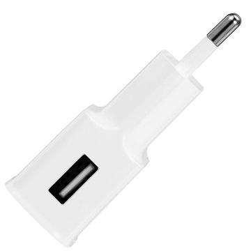 ADAPTER ŁADOWARKA UNIVERSALNA TELEFONU WTYCZKA KOSTKA ZASILACZ USB 5V 2A