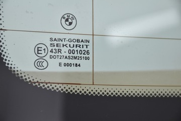 ЗАДНЯЯ ДВЕРЬ БМВ BMW E61 COMBI A08/7